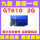 GT610 2G显卡 品牌随机发