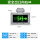 防爆型安全指示灯-向右
