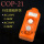 COP-21
