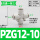 PZG12-10四通一转三 十字型变径