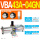 VBA43A04GN(含压力表消声器)