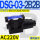 DSG-03-2B2B-A240(接线盒式)
