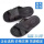 SUP   X型拖鞋(黑色)