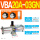 VBA20A03GN(含压力表消声器)