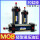 MOB30*850+FA