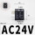 单线圈AC24V/5.5VA/不含接线端子