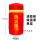 消火栓保温罩单层(70*40CM)