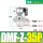DMFZ35PDC24V1.2寸