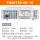 TH66750-60-15（15KW 60A）