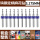 PCB钻头3.175mm十支装组