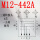 M12-442A