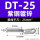 镀锌紫铜DT25