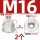 4.8级白锌 M16-2只