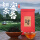 (谷雨)高山蜜香红茶 50g*1袋+1