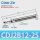 CDJ2B12-25-B