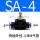 SA-4 配外径4mm气管