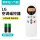 适用LG带背光-1个装+送电池(适用所有LG品牌空