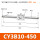 CY1B/CY3B10-450