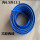 PVC管15米蓝