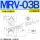 MRV-03B