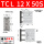 TCL12X50S