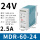 MDR-60-24 24V 2.5A 60W