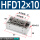 HFD12X10