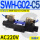 SWH-G02-C5-A240-20 (插座式)