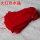 女款水晶袜未定型大红10双