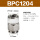 BPC1204