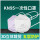 【KN95豆绿色200只】