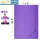紫色200x130cm+绑带+网包