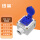 五孔10A