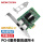 Intel82576芯片千兆双电口PCI-E X1