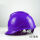 紫色旋钮帽衬