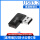 USB-A公A母【直弯版B款】单面USB3.2Ge