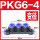 PKG6-4
