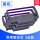 紫色 色带架含芯 装机即用(3支装)