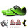 绿色锁鞋+维格XRF05AC锁踏