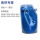 G45/G46蓝色(袋) 原装
