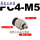 PC4M5插管4螺纹M5