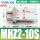 MHZ2-10S常开单作用