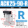 转角气缸ACK25-90-R