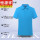 (基础款)CYJD-920短袖T恤孔蓝色