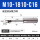 M10反锪-18-过孔10.5-C16