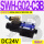SWHG02C3BD2420 (插座式)