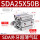 SDA25X50B 外牙M8X1.25