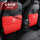 【昂科拉GX】红色-座椅防踢垫【两片】