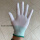 白色尼龙线手套(绿色边)