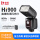 【标配】Hi-900锂电池机顶灯 单灯